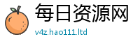 2025新奥天天开好彩新奥彩免费版虽2025最新免费资料大全手机版